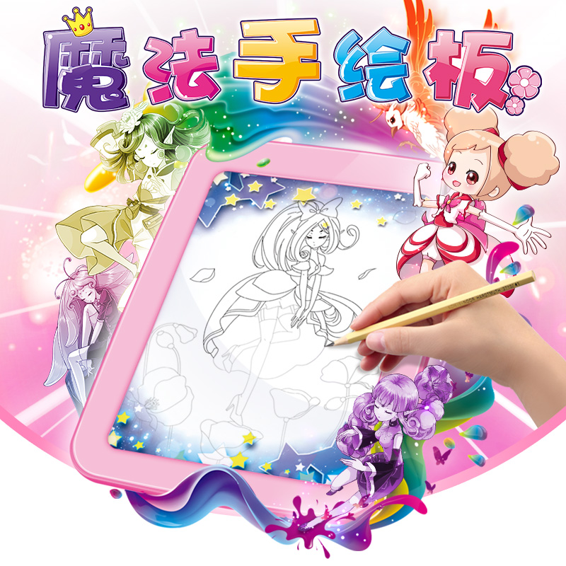 Children play house wine magic drawing board Painting Painted writing board Baby girl toy flower fairy drawing board