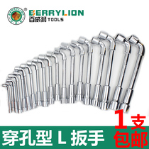Elbow Wrench L Type Sleeve Wrench 7-Shaped Smoke Bucket Type Double Head Elbow Perforated Wrench External Six Sleeve Wrench