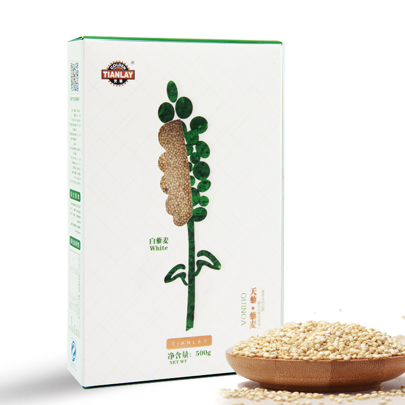 Buy 2 get 1 free quinoa rice meal replacement white quinoa 500g non-staple food for the elderly and children whole nutritious breakfast