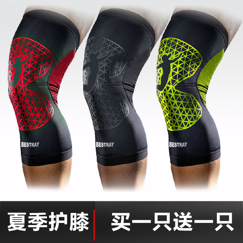 Kneecap Men And Women Sports Basketball Tennis Climbing Riding for Running Warm Badminton Outdoor Climbing Knee protective sleeves