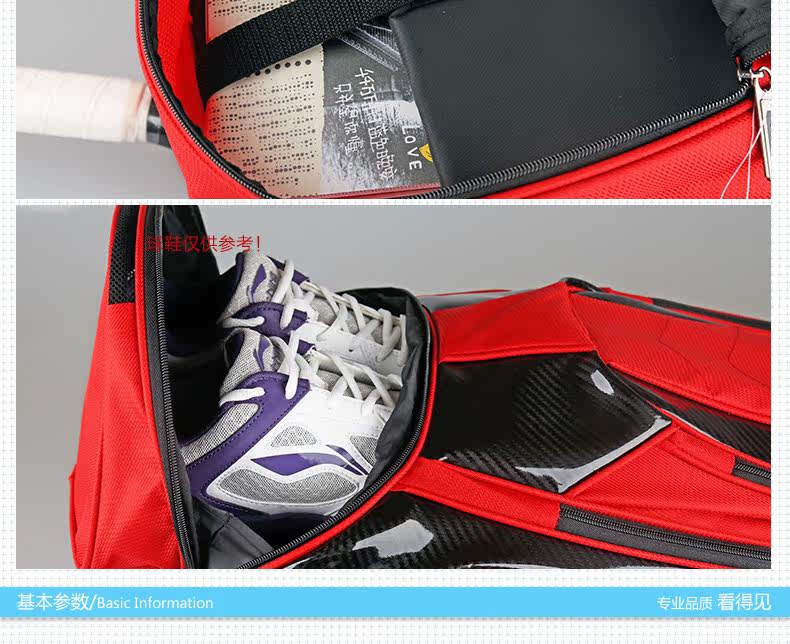 Sac de tennis - Ref 27596 Image 11