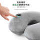 Press inflatable U-shaped pillow portable U-shaped cervical pillow travel neck pillow airplane car pillow nap blowing neck pillow