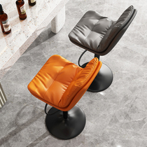 Bar Chair Home Light Lavish Chair Modern Minima High Footstool Bar Chair Front Desk Lift Stool Backrest Bar Stool