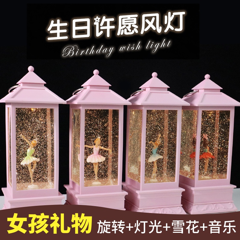 Crystal ball music box dancing ballet girl 10th birthday gift girl children primary school girls music box