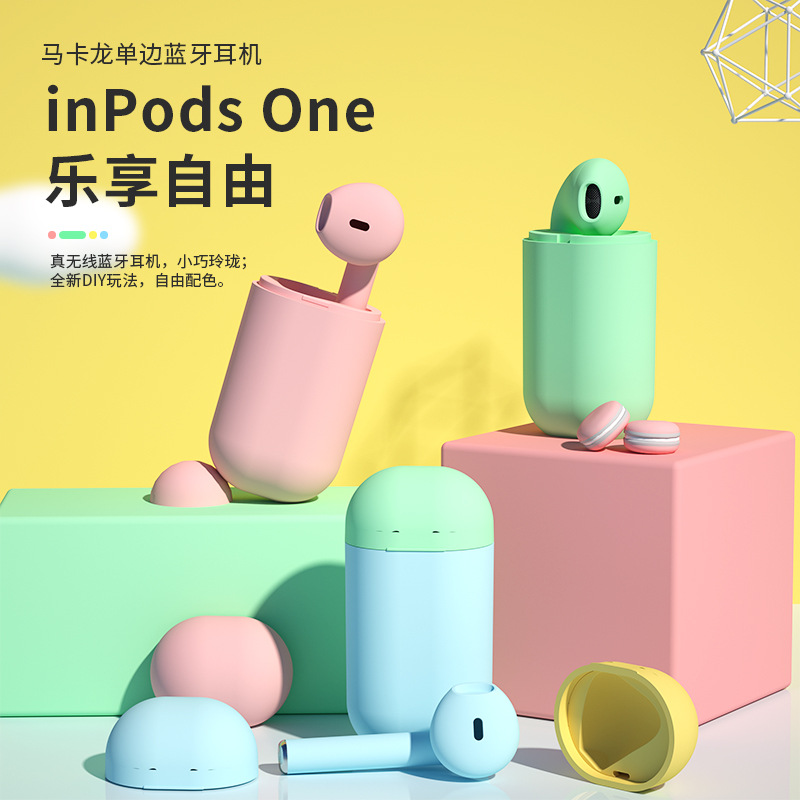 Wireless bluetooth headset cute girls Korean version pop-up frosted small mini sports basket tooth headset single ear type