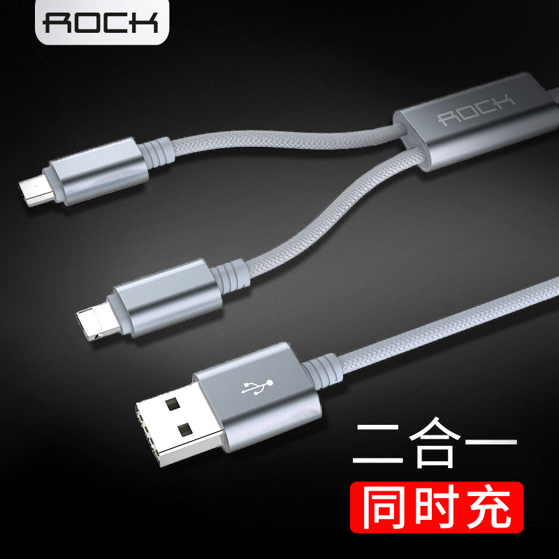 Rock Apple Type-C One Drag Two Data Cable for iPhone X 11 13 S21 Huawei Cell Phone P50 Multi-use P40 Two-in-one Charging Cable Car Dual Ends