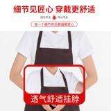 Фартук для работы для занятий на открытом воздухе для детского сада, делается под заказ, с печатью вашего логотипа, подарок на день рождения