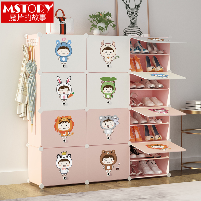 Simple shoe cabinet home dust-proof containing shoe rack multilayer assembly of oversized economic type doorway shelf plastic large capacity
