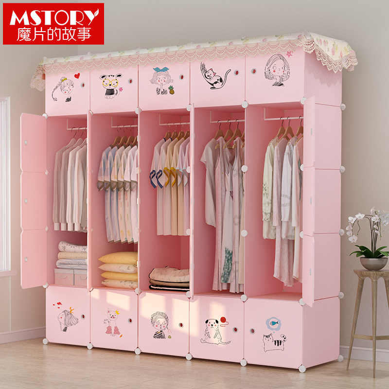 Simple wardrobe cloth double bedroom reinforced hanging combination storage cabinet Storage cabinet thickened wardrobe send dust cover]