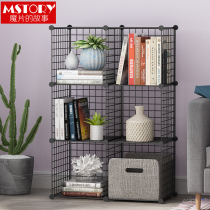 Modern Minimalist Rack Combination Storage Divine Artifact Living Room Simple Book Rack Multi-Layer Storage Organizer Iron Mesh Flower Rack