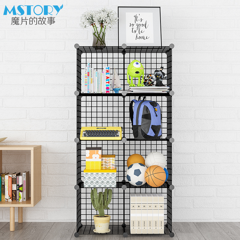 Simple shelf Modern simple combination storage living room bookshelf Multi-layer storage finishing rack Iron mesh flower rack