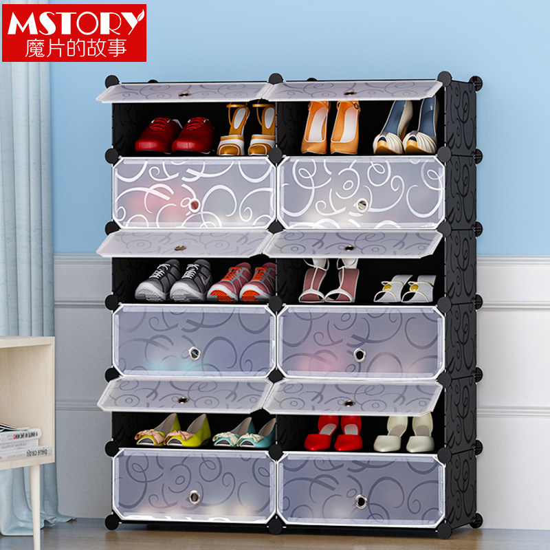 Simple shoe cabinet Simple modern economical plastic storage cabinet Multi-layer assembly dustproof multi-function shoe rack