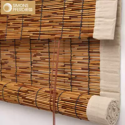 New Dream edged Reed curtain living room Tea Room shop decoration shading partition retro straw curtain curtain waterproof