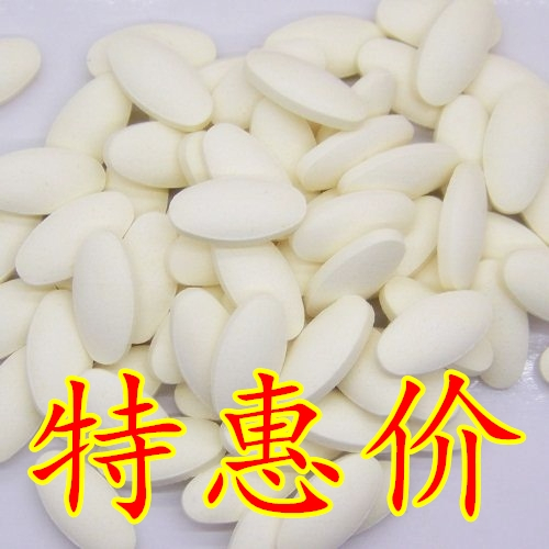 Freeze-dried powder of royal jelly is portable, no need to refrigerate, buy three