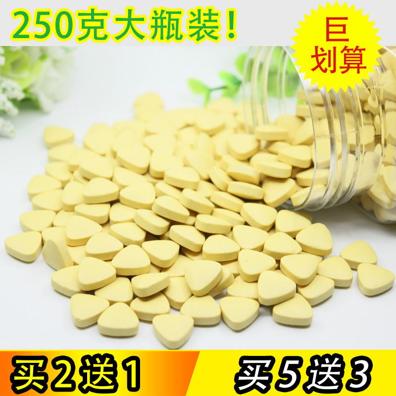 Qinghai broken wall Qinghai rapeseed pollen tablets Bee pollen tablets Bean natural about 500 tablets