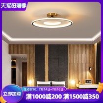 Light luxury round bedroom lights Nordic led restaurant ceiling lights Simple modern warm creative personality room lamps