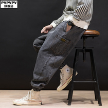 Dressed jeans mens Tide brand loose beam feet wide legs labeling spring and autumn pants Korean trend large size casual trousers