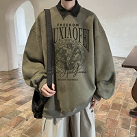 Армейский Зеленый