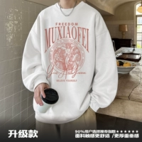 Белая/качественная улучшенная модель, которую выбирают 90% пользователей.