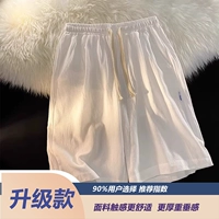 Белый/качественный обновление издания 90%выбор покупателя