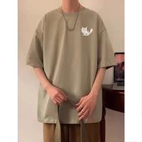 Матча зеленый