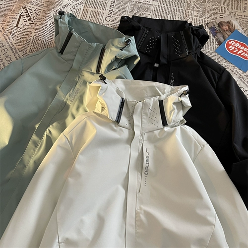 Съёмная ветрозащитная куртка, водонепроницаемый демисезонный зажим для двери, «три в одном»