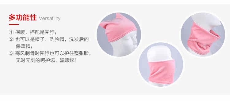 Foulard enfant - Ref 2142347 Image 14