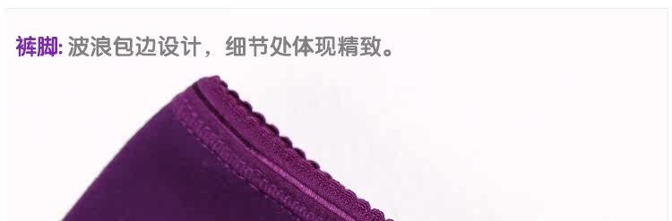 Pantalon collant jeunesse mouvement en coton - Ref 753869 Image 31