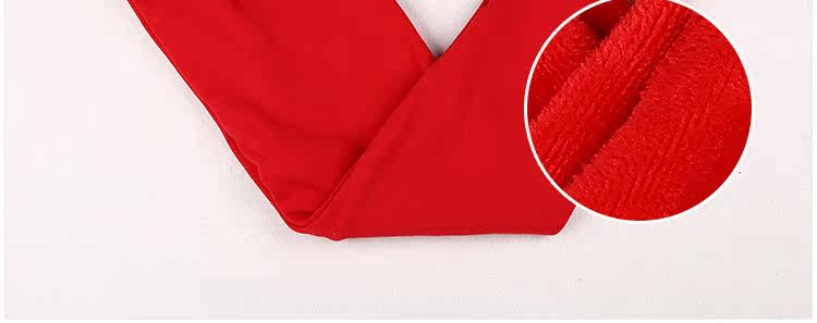 Pantalon collant jeunesse mouvement en coton - Ref 753869 Image 21