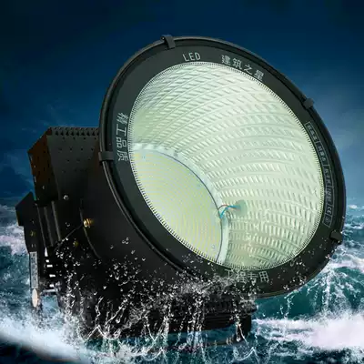 LED tower crane light 2000w spot light 500W outdoor waterproof construction site buried light Engineering lighting flood flood light 1000W