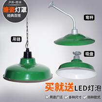 Outdoor lamp waterproof home outdoor street light lamp shade ultra-bright wall lamp door head outdoor rain-proof open-air courtyard lamp