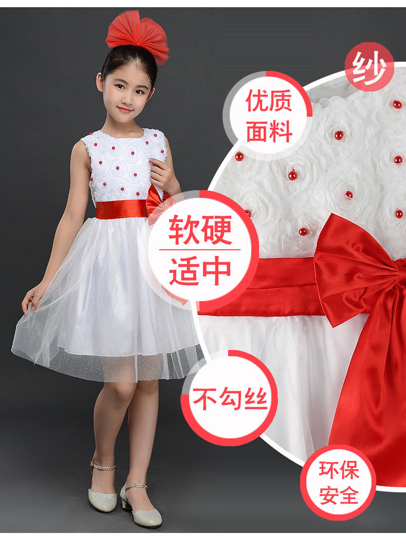 Năm mới 2018 trang phục biểu diễn quần áo trường tiểu học hợp xướng nam nữ công chúa váy công sở mẫu giáo thời trang cho bé
