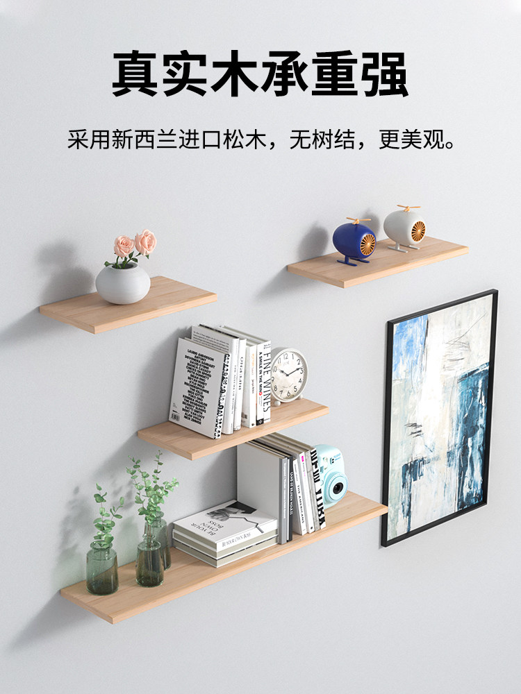 Custom solid wood thin wooden board partition wall shelf desktop booster rack Whole pine wardrobe partition custom