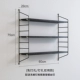 B Модель Black 75*60