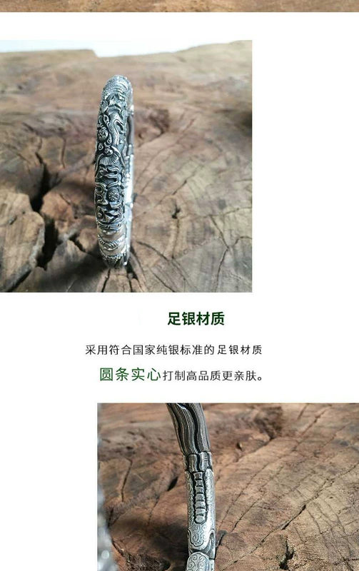 Chín cánh cửa màu đỏ và bạc cũ với cùng một chiếc vòng tay 999 đôi nam bạc sterling Một đôi vòng tay Phật hai vòng retro vòng tay lv