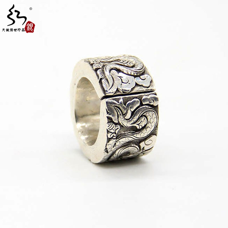Bague homme en Argenterie - Ref 3087123 Image 4