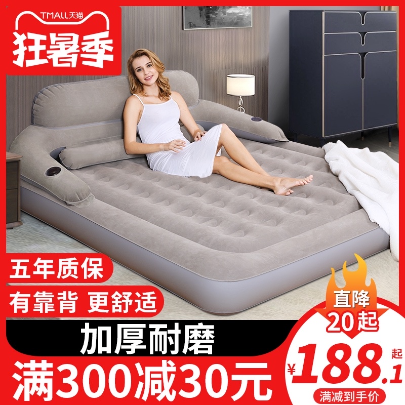 Alpha inflatable bed Household double air cushion sheets Human inflatable mattress thickened portable punching air bed Air bed