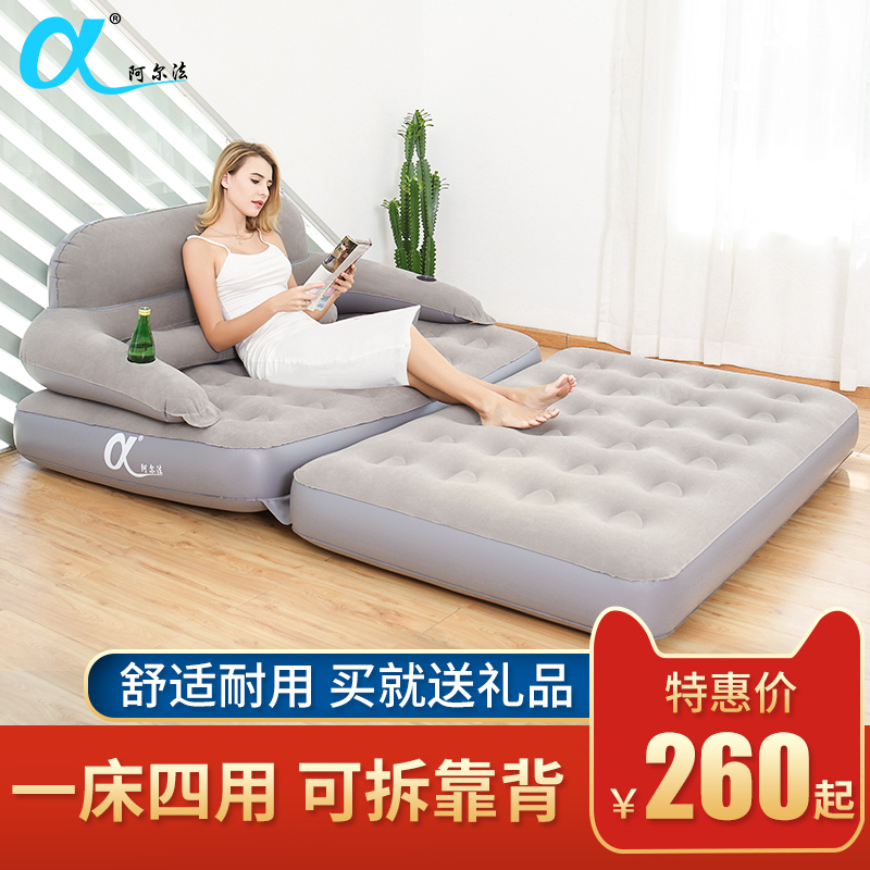 foldable air mattress