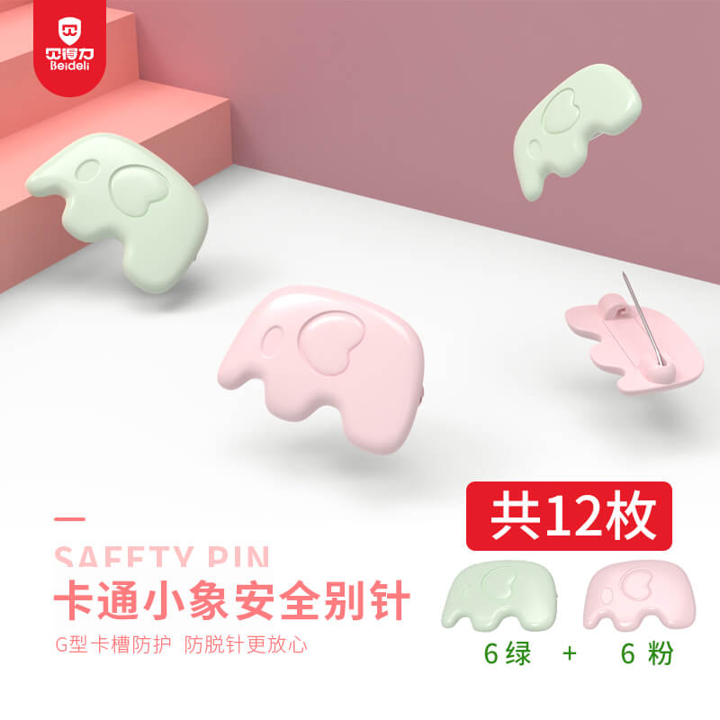 Safety pin Baby cartoon cute baby with newborn large pregnant woman anti-rebound lock needle Infant child buckle needle