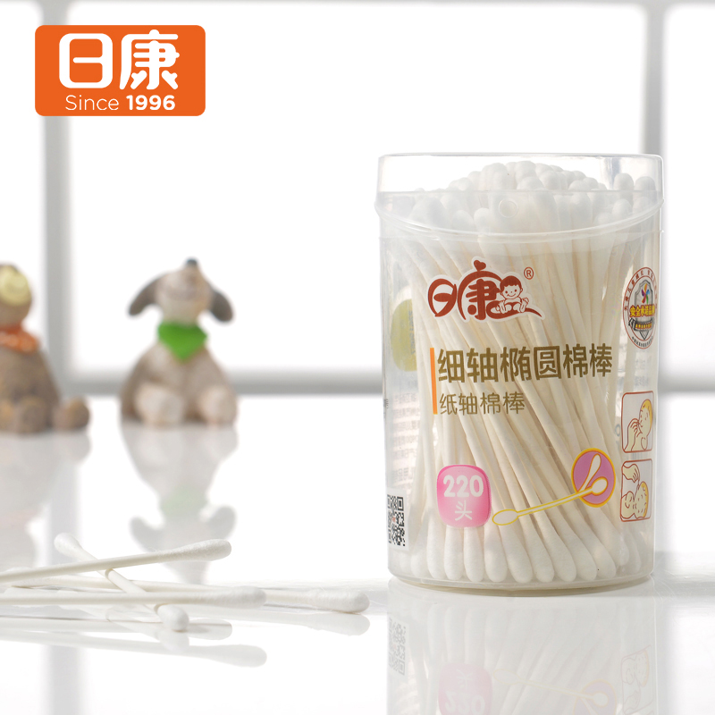Nikon baby cotton stick cotton stick 220 head fine shaft elliptical cotton stick baby degreases cotton stick RK-3783