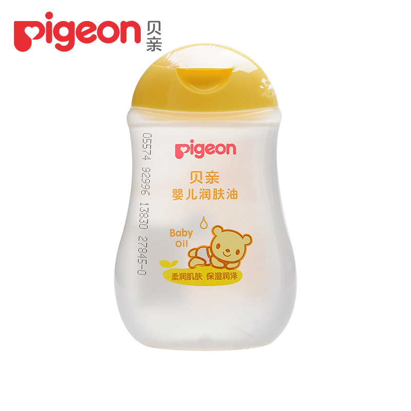 Baby Oil Baby Touch Massage Oil Skin Care Oil 100ml Children's Moisturizing BB Oil IA105