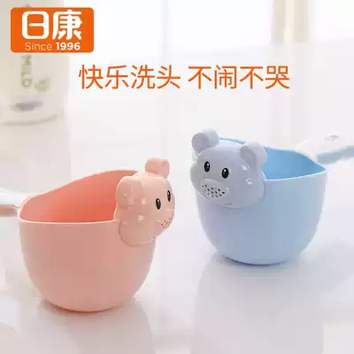 Rikang water spoon baby shower water scoop baby bath spoon water scoop baby bath bath products 3684