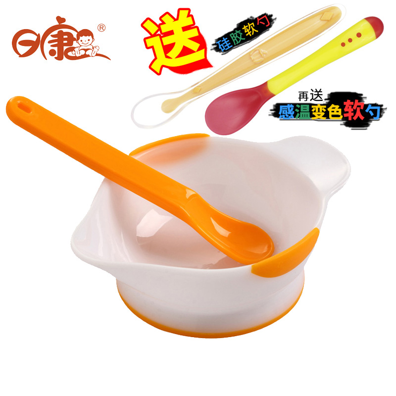 Rikang baby food bowl spoon Children's tableware set Newborn fall-proof grinding small spoon Baby and toddler eat