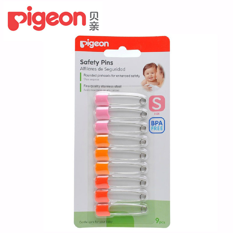 Baby Safety Pin Baby U-Lock Needle Pregnant Woman Child ColorEd Snap Needle Small Size Can Be Pinned Diaper