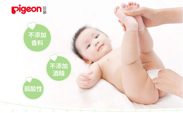 Khăn lau chim bồ câu 80 miếng (gói đơn) Khăn lau trẻ em KA36 mềm và thoải mái khăn ướt baby care