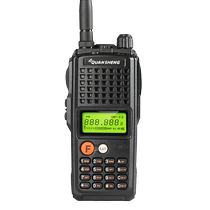 Quansheng King Kong TG-K10AT walkie-talkie 10W high-power long-distance outdoor self-driving handheld radio 10 kilometers