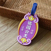 Cutting Sleeve China Wind Great Neispy Subway Bus Cutting Sleeve Entrance Control Meal Card Campus Card Documents Cover Card Bag Student Men