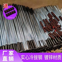 Ice drill ice awl steel cone ice cart ice sledge single-legged donkey cart outdoor adult and child parent-child skating