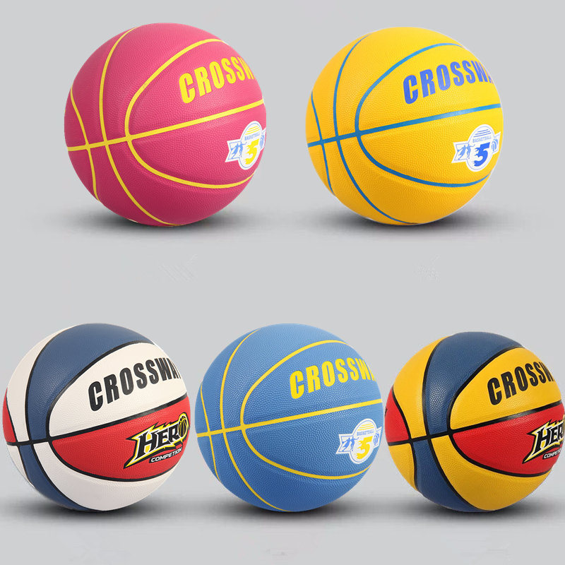 Маленький Баскетбольный Мяч Купить