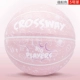 № 5 Ball-Meng Pink